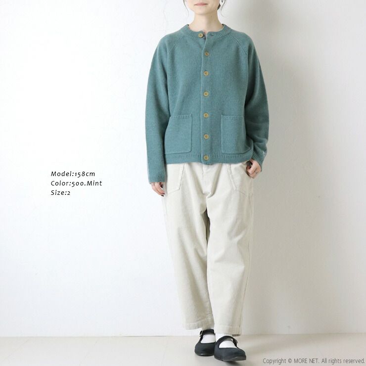 NATURAL LAUNDRY ラムケーブルカーディガン NATURAL LAUNDRY(ナチュラルランドリー) ラムケーブル ラグラン