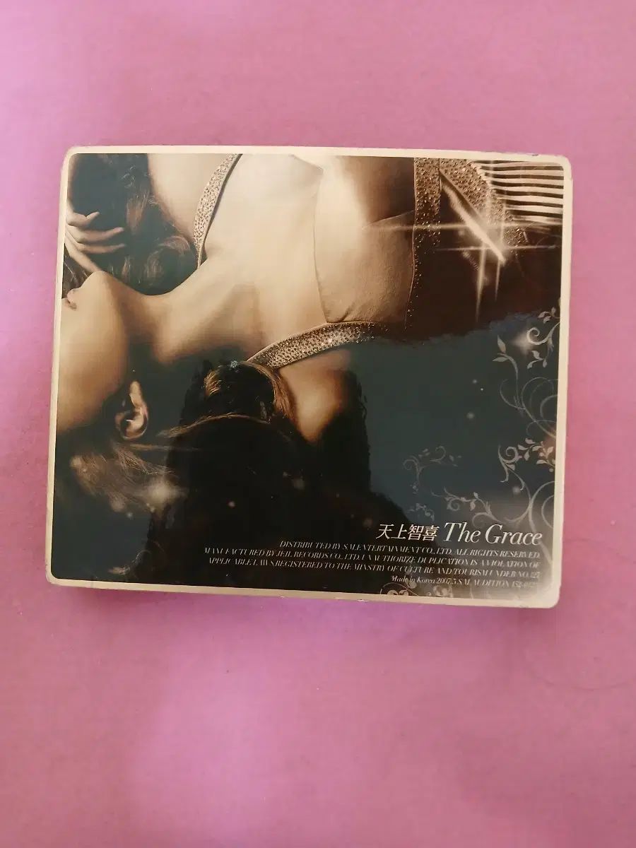 チョン・サン・ジヒ The Grace 1 家 アルバム CD