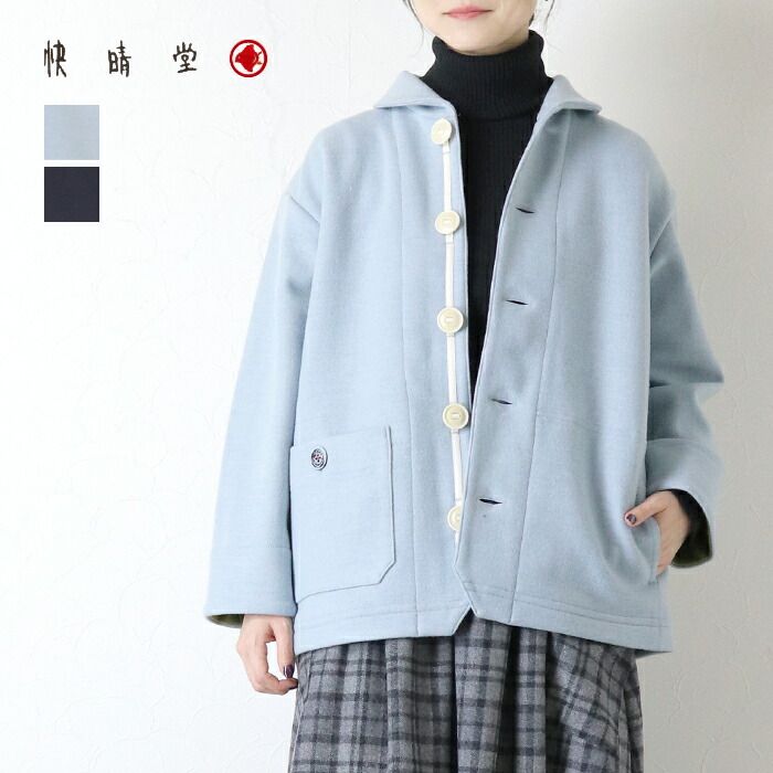 30%OFF] 快晴堂 かいせいどう 軽いカットメルトン マリネデッキクルー