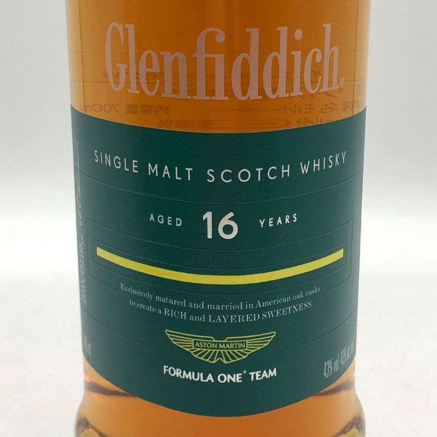 Glenfiddich 19 Year アストンマーティン F1　700ml NaN – 88 Bamboo