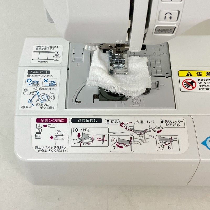 brother ブラザー ミシン コンピュータミシン M1107-SI ディズニー