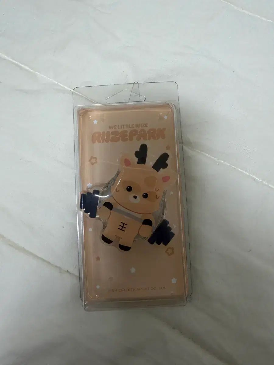 RIIZE（ライズ） ソンチャン（SUNGCHAN） ウラクバム グリップトック