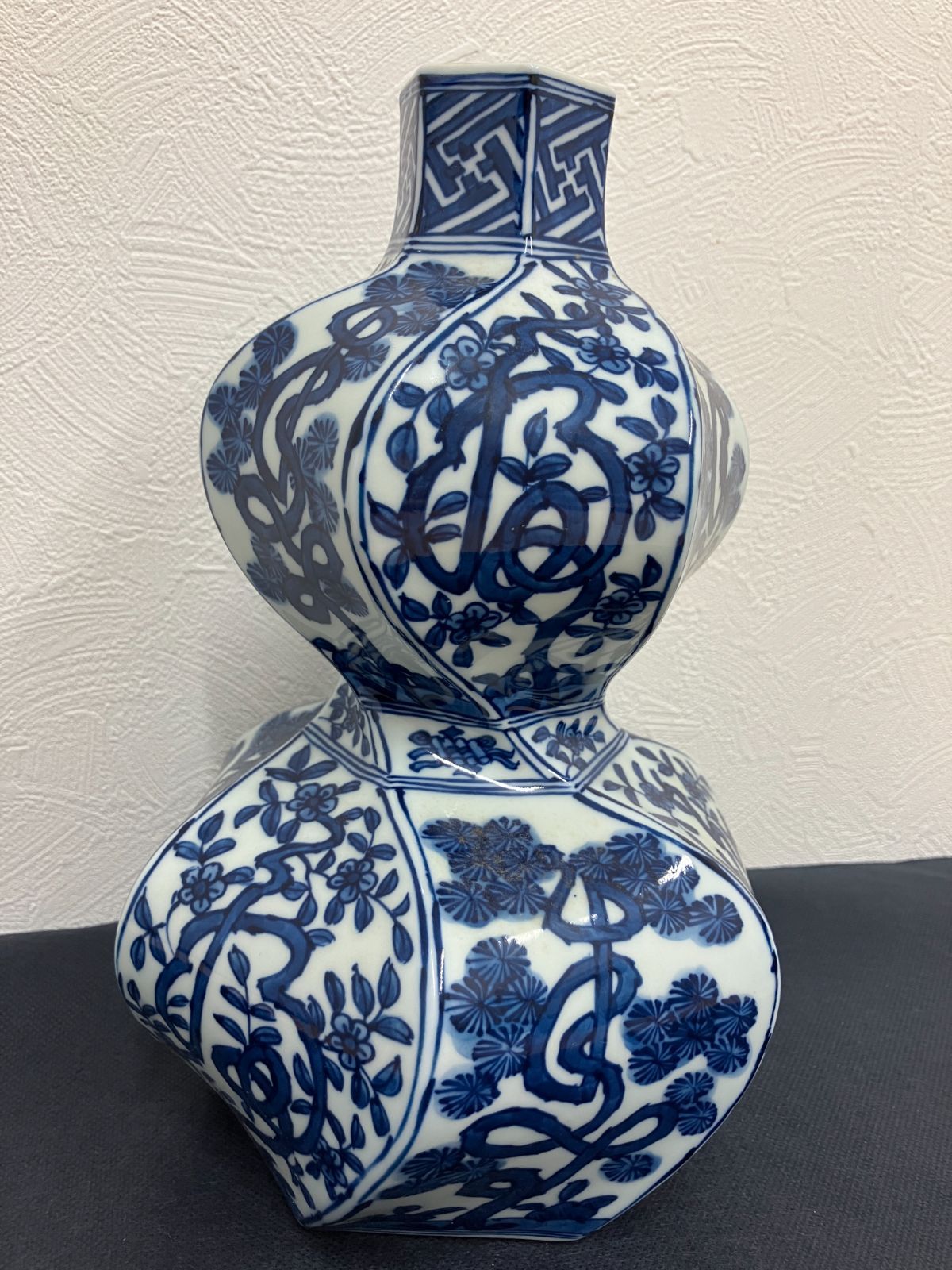 有田焼】源右衛門窯 染付 瓢形 花瓶 瓢箪 花器 古伊万里様式 - メルカリ
