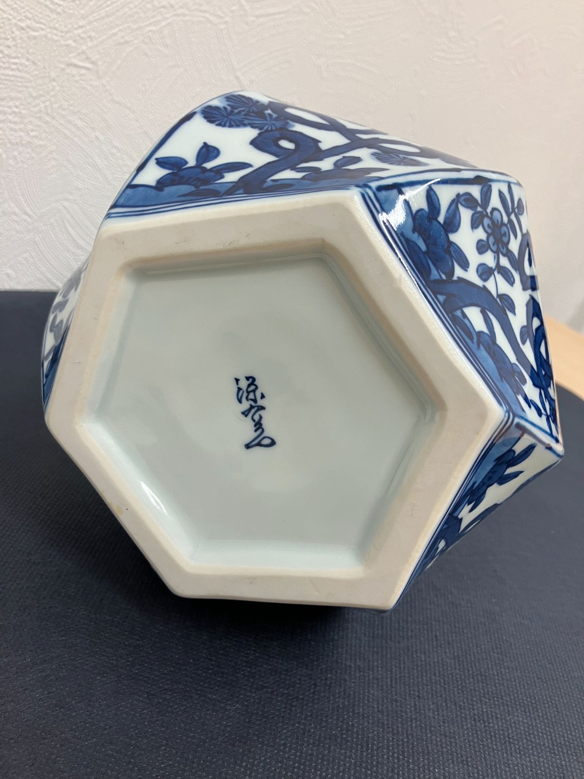 B511b 祥瑞手瓢形花入　源右衛門窯　松　捻り模様　染付　花瓶　箱無 B511b 祥瑞手瓢形花入 源右衛門窯 松 捻り模様 染付 花瓶 箱