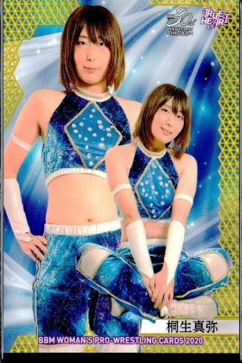 ux354 BBM 2020 TRUE HEART 桐生真弥 東京女子プロレス トレカ カード
