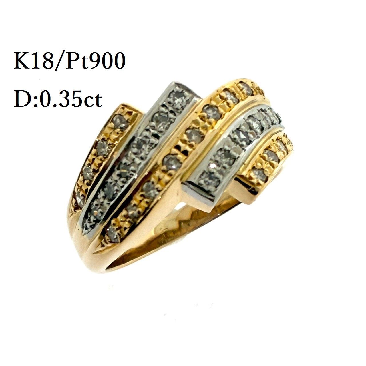 新品仕上済み K18 Pt900 ダイヤモンド リング 4.33g D:0.35ct
