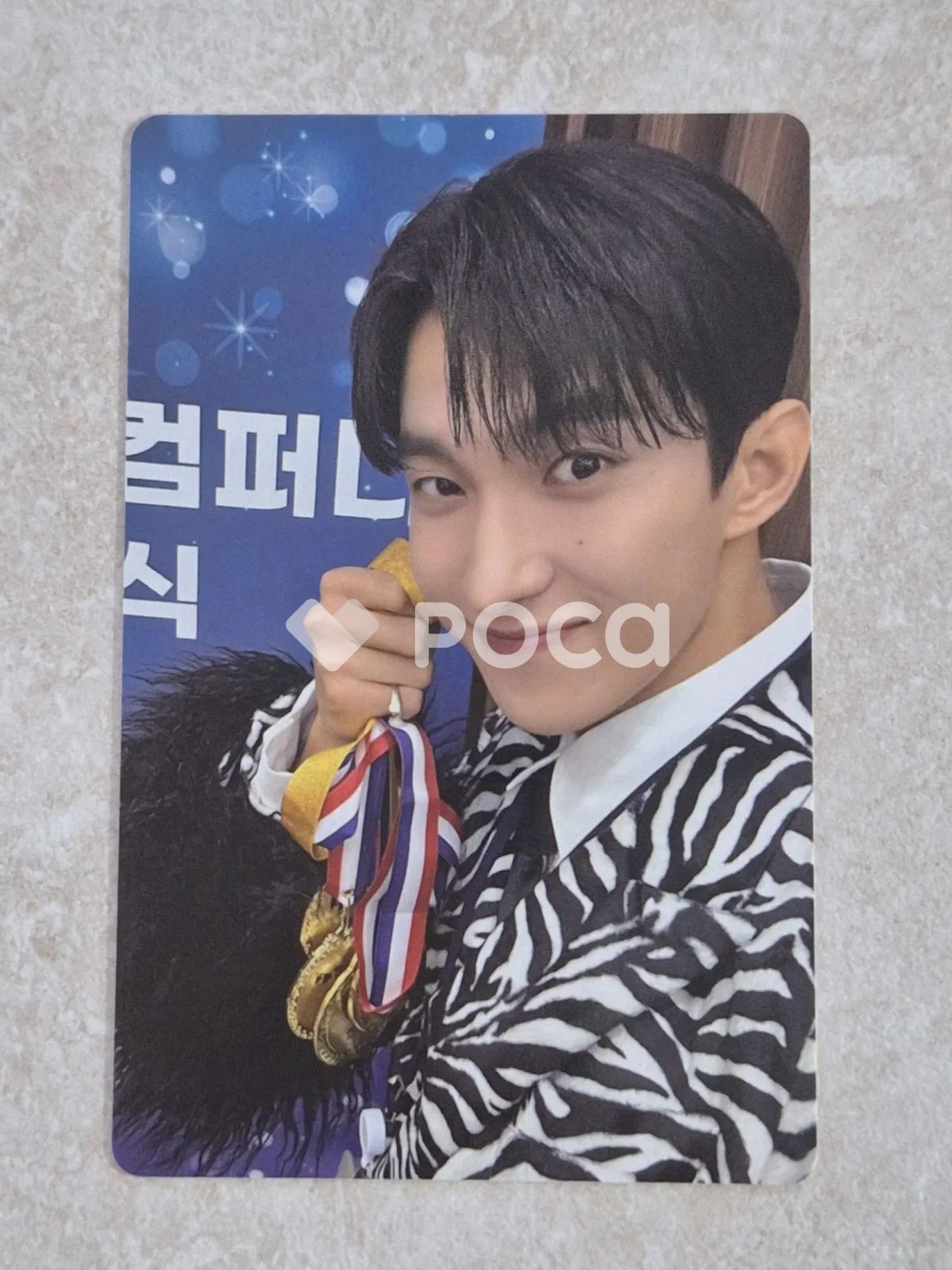 セブチ ドギョム 2025 SVT 9TH FAN MEETING SEVENTEEN in CARAT LAND