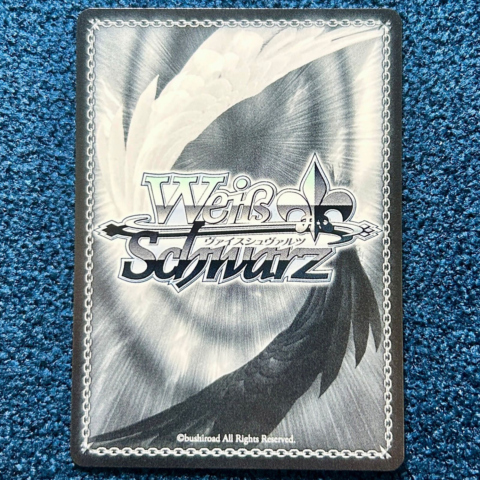 ☆ ヴァイスシュヴァルツ テイルズオブシリーズ この旅の先には RRR