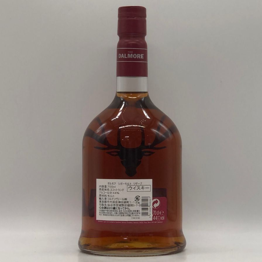 ダルモア シガーモルト 700ml 44% 未開栓 ウイスキー - メルカリ