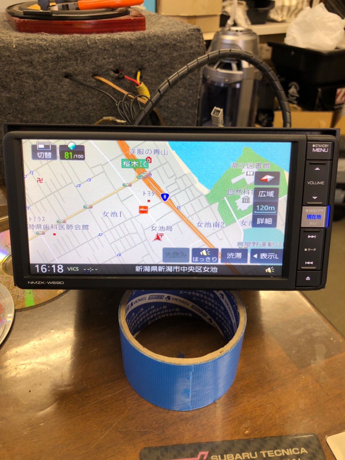 スバル純正 カーナビ NMZK-W69D bluetooth DVD KENWOOD - メルカリ