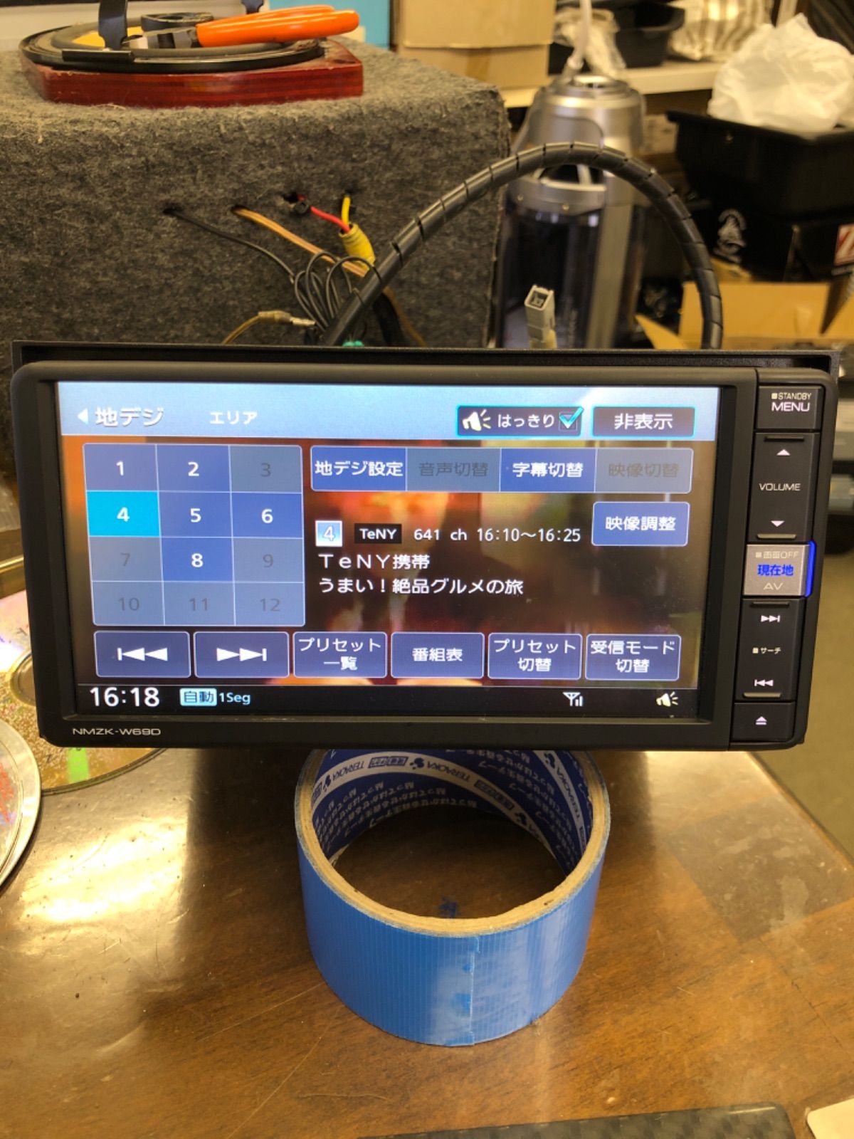 スバル純正 カーナビ NMZK-W69D bluetooth DVD KENWOOD - メルカリ