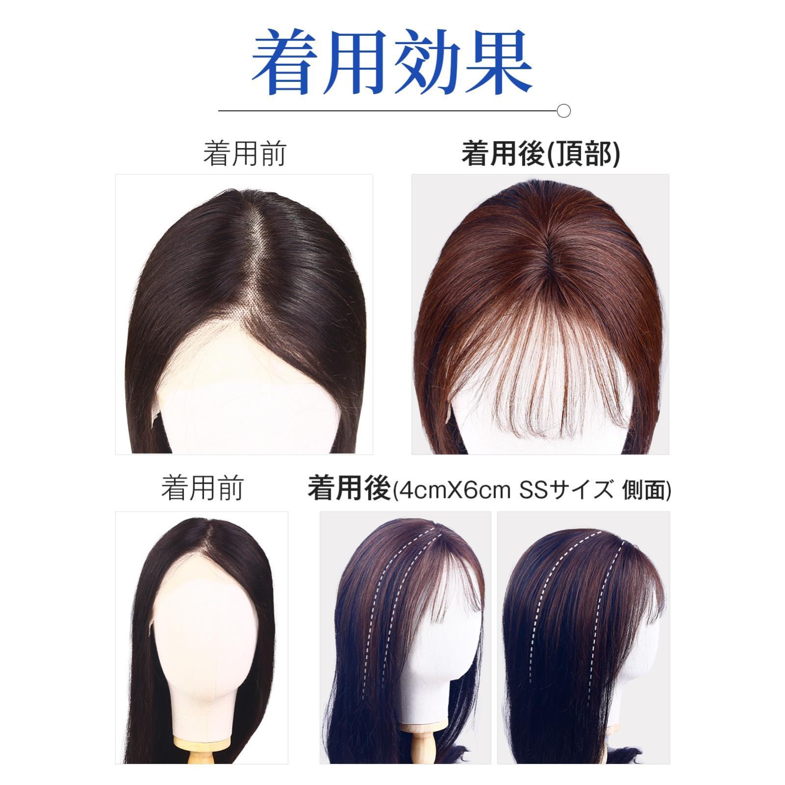 HIYE 前髪ウィッグ 部分ウィッグ 人毛100 手植え 3D構造 ふんわり 自然