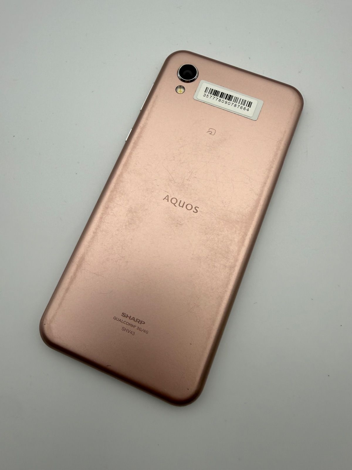 SIMロック解除済み SHARP AQUOS sense2 SHV43-u UQモバイル スマホ本体