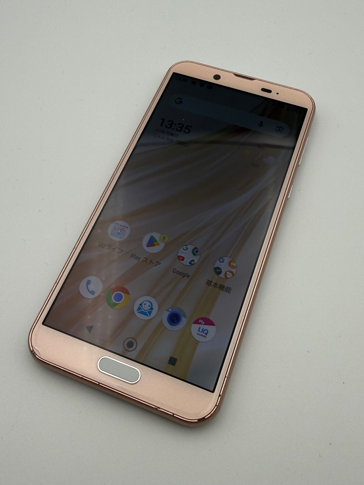 ☆UQmobile AQUOS sense 2 SHV43 ピンクゴールド 新品 UQ mobileから