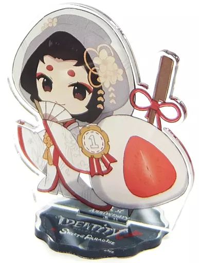 中古】アクリルスタンド・アクリルパネル 芸者(美智子) 「Identity V