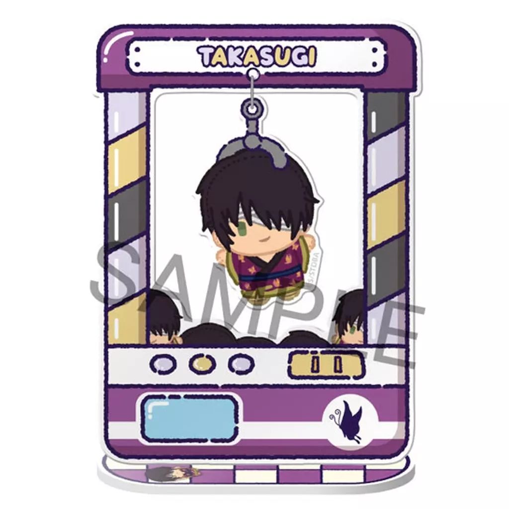 中古】アクリルスタンド・アクリルパネル 高杉晋助 「銀魂 きゃらきゃ