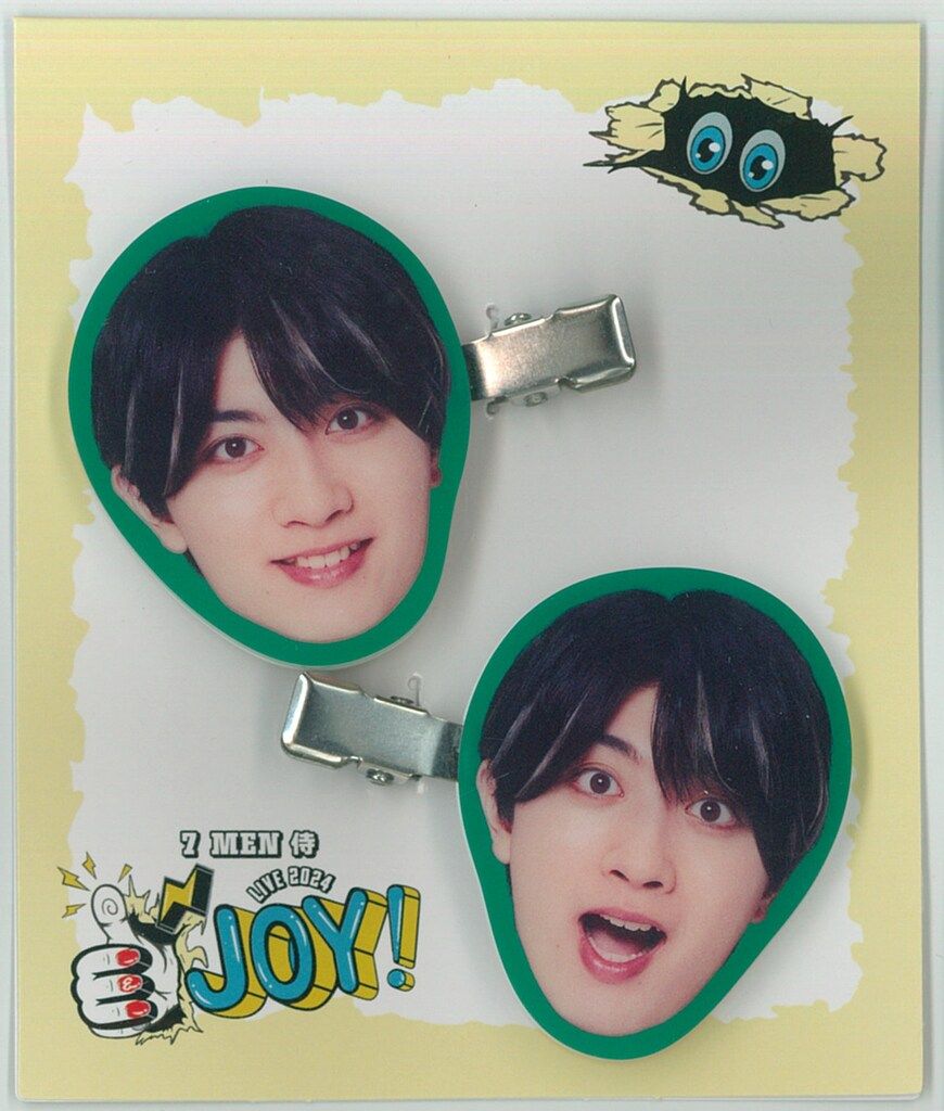7MEN侍 24年and JOY! 本髙克樹 ヘアクリップ - メルカリ
