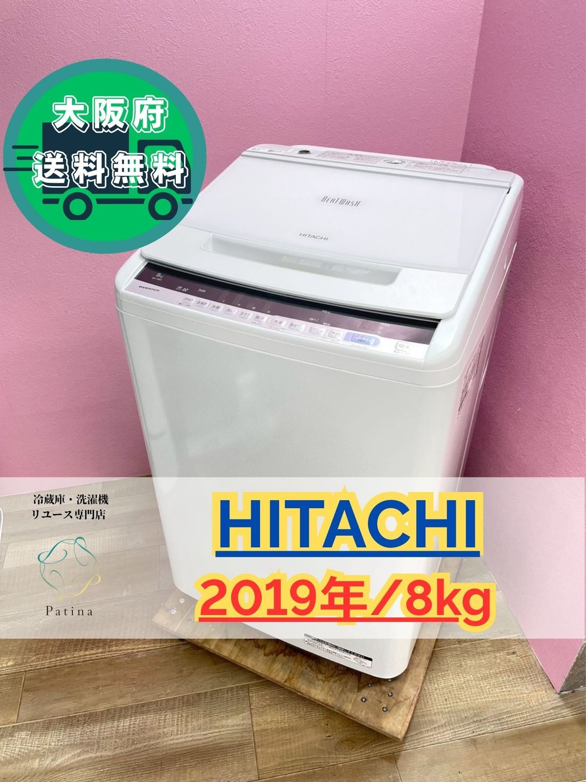 ウォッシュボード Amazon.co.jp: ウォッシュボード - パーカッション・打楽器: 楽器