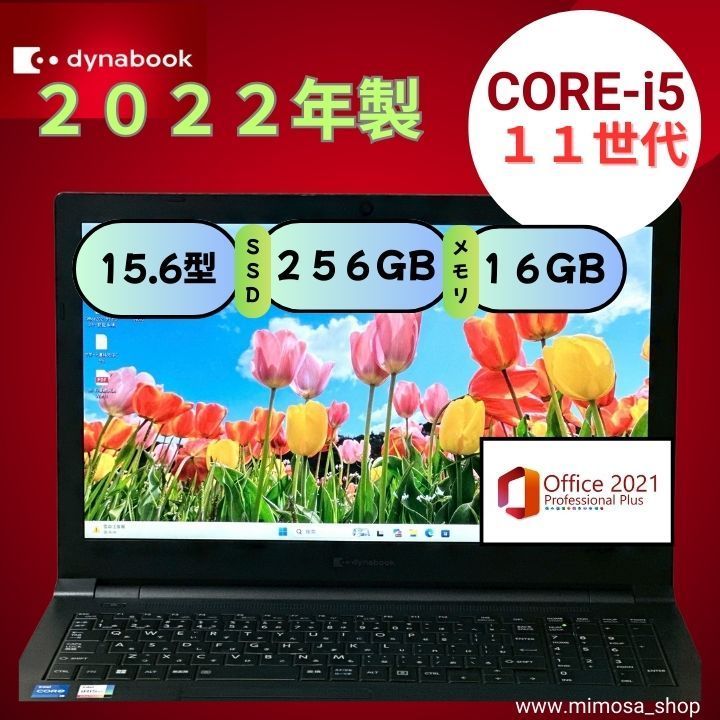 85097357_5