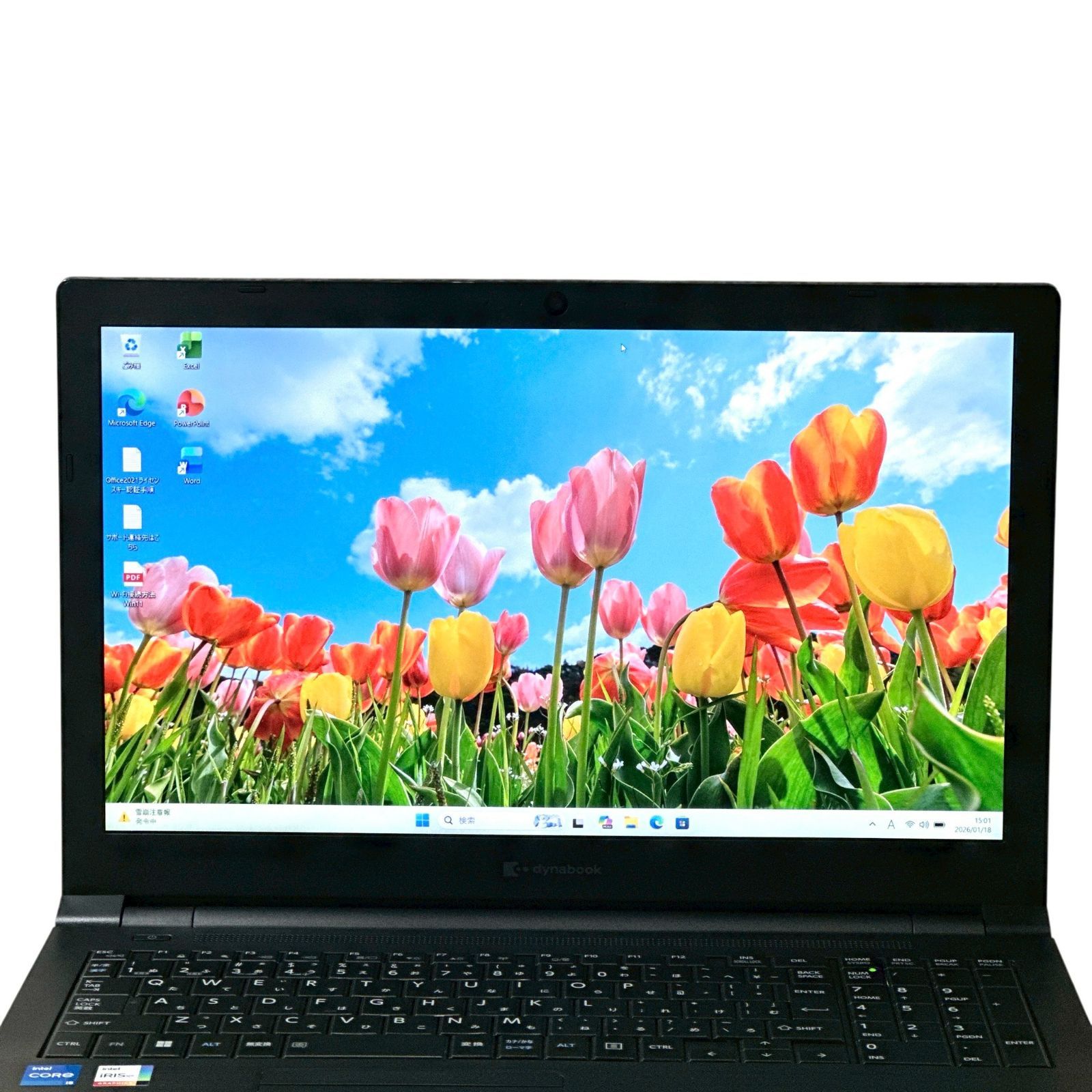 dynabook B55/HS i5第11世代 SSD512GB DVD付 dynabook（ダイナブック