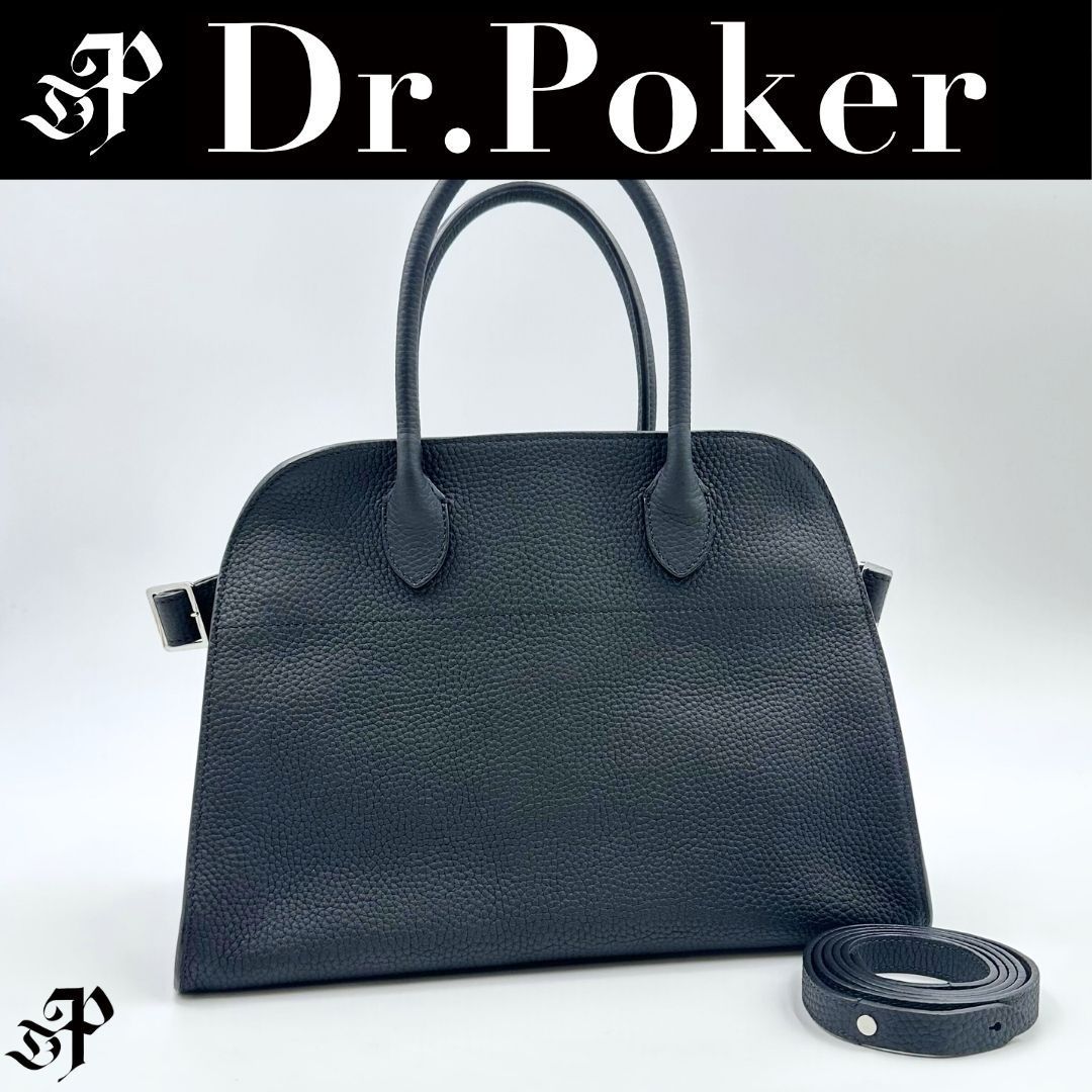 極美品】THE ROW ザロウ ソフト マルゴー12 2WAY ハンドバッグ Margaux 