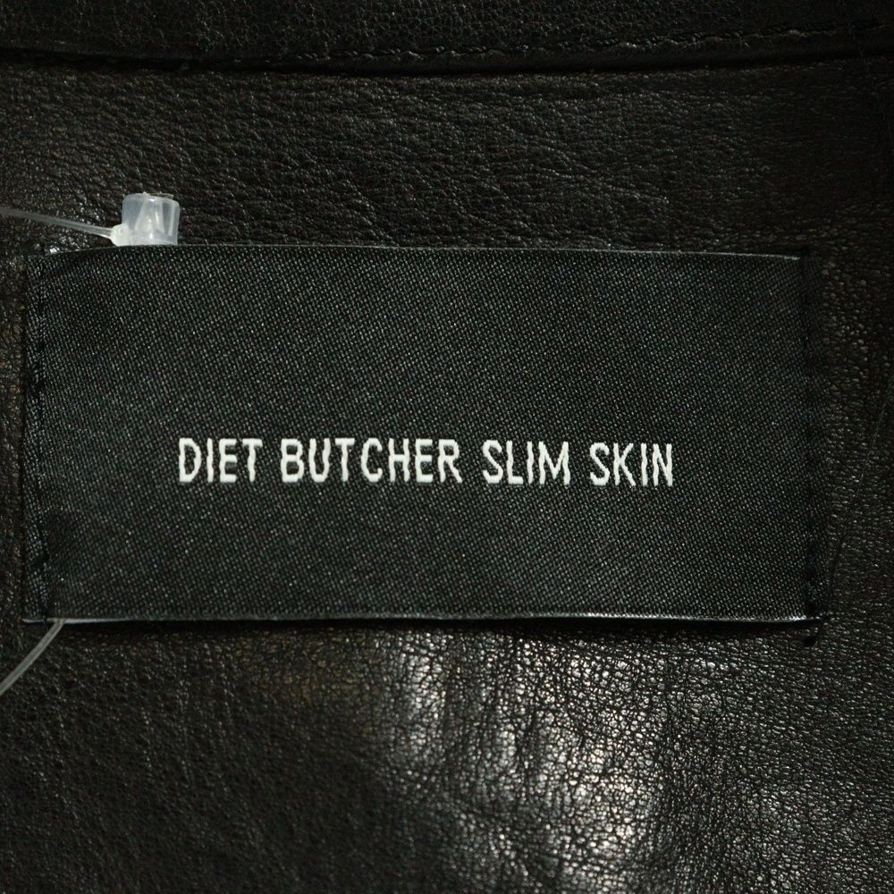 DIET BUTCHER SLIM SKIN (ダイエットブッチャー スリムスキン) 10SS