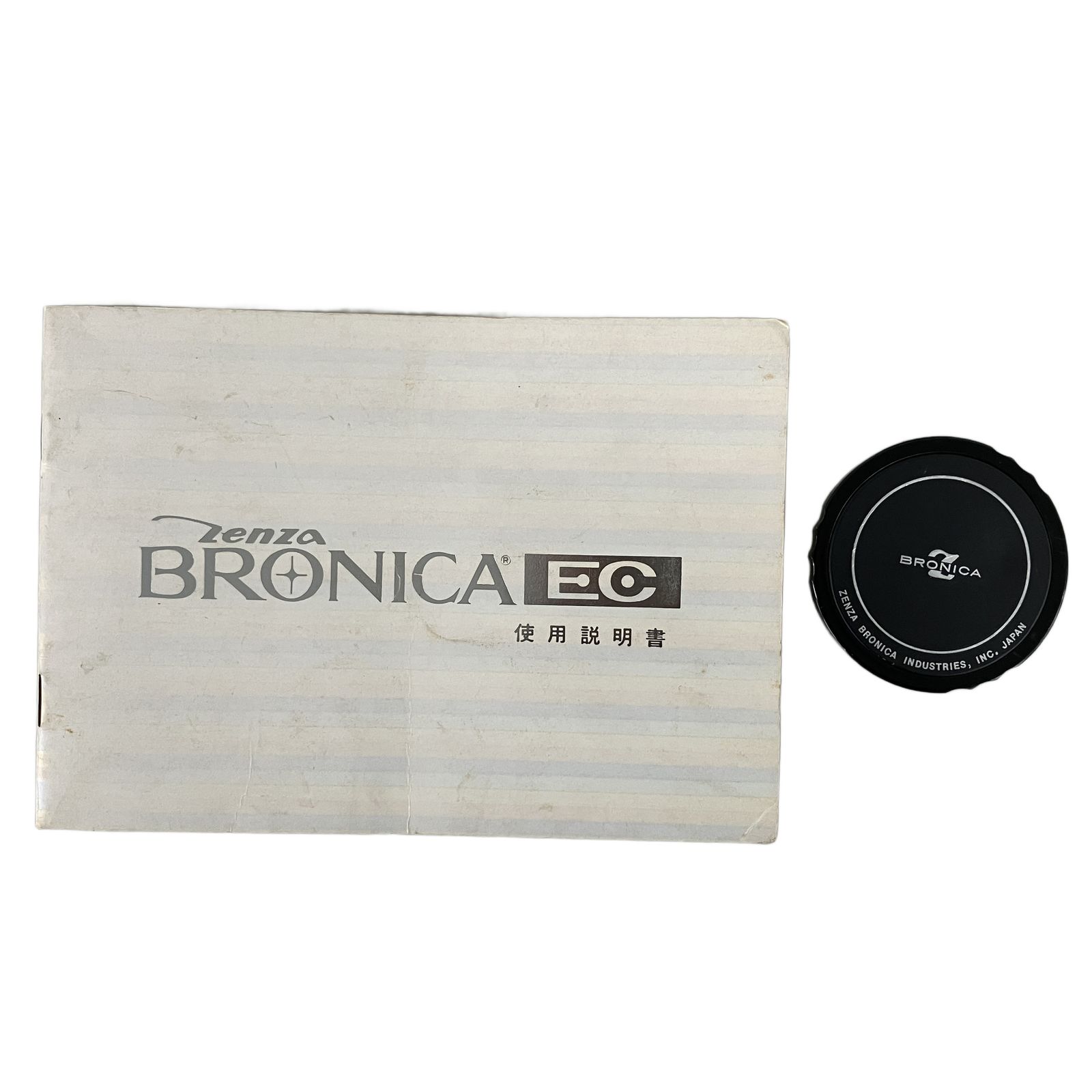 ZENZA ゼンザ BRONICA ブロニカ EC 6x6判 中判カメラ Nikon NIKKOR-P