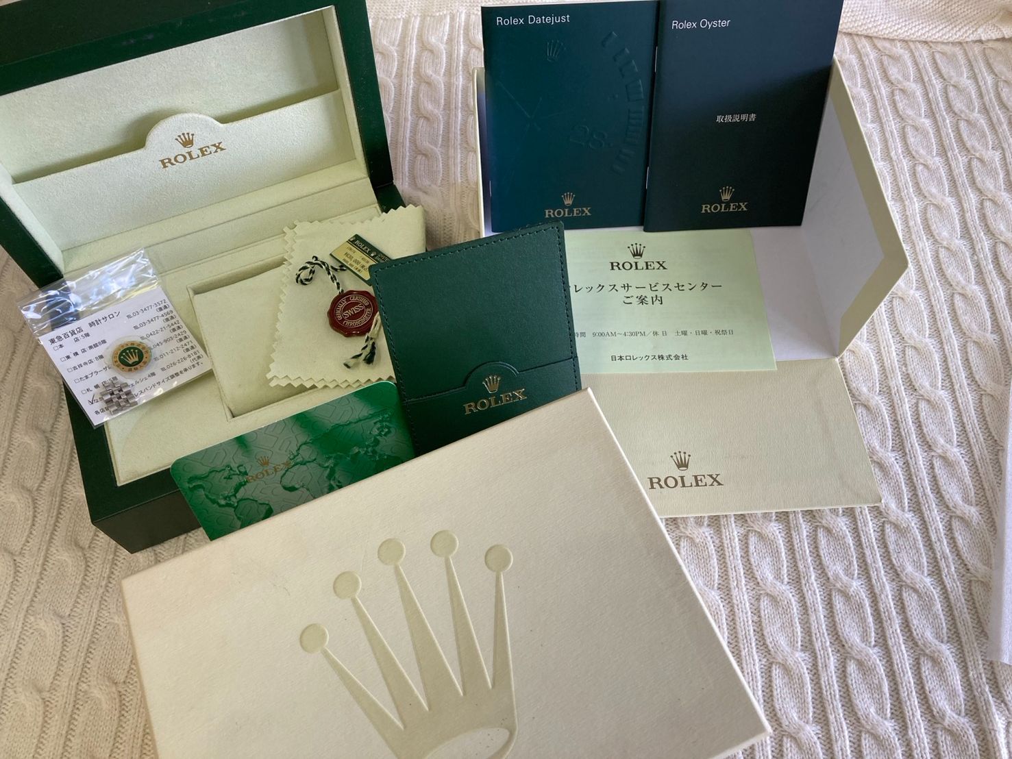 ☆ROLEX 純正 グリーンボックス 空箱・純正コマセット ☆ - メルカリ