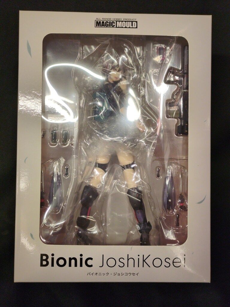 NOTE ARMS バイオニック・ジョシコウセイ 1⁄7 com: Magic Mould Arms