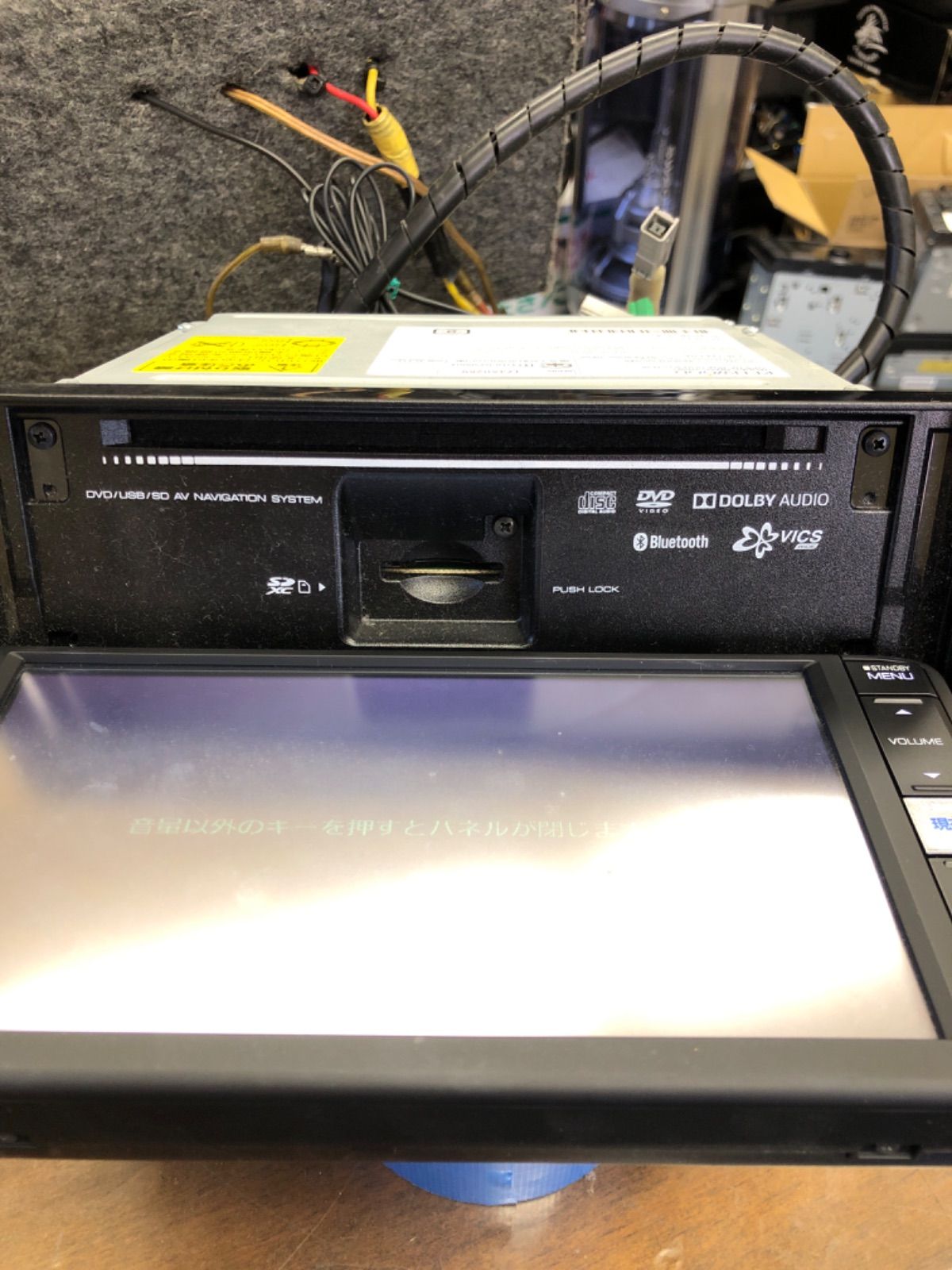 スバル純正 カーナビ NMZK-W69D bluetooth DVD KENWOOD - メルカリ