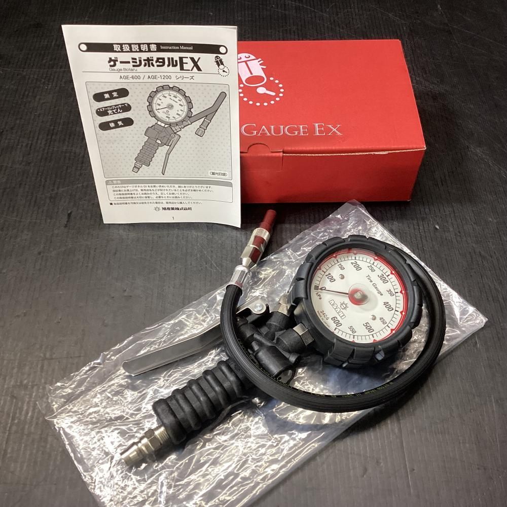 未使用】旭産業 AGE-600 ゲージボタルEX [203] - メルカリ