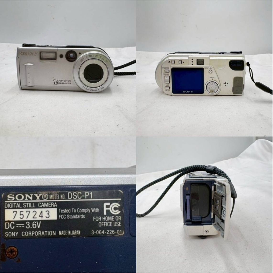 カメラ類まとめ売り　ジャンク　デジカメ　ビデオカメラ　ハンディーカム デジカメ・ビデオカメラ・フィルムカメラ 旧モデル多数 大量まとめ売り