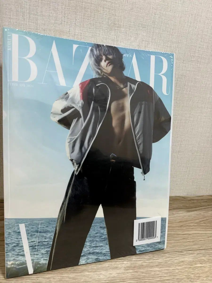 Harper's BAZAAR Korea 2024年2月号 ヴィ(V・テヒョン・テテ) 未開封
