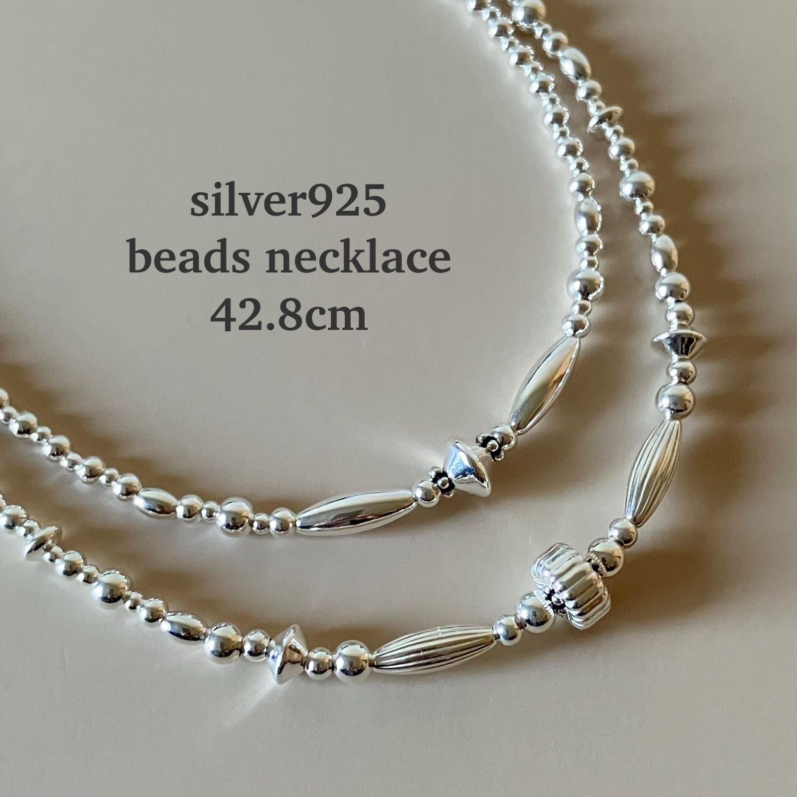 silver925 ビーズづくしのシャイニー ネックレス 42.8cm v'gffcs