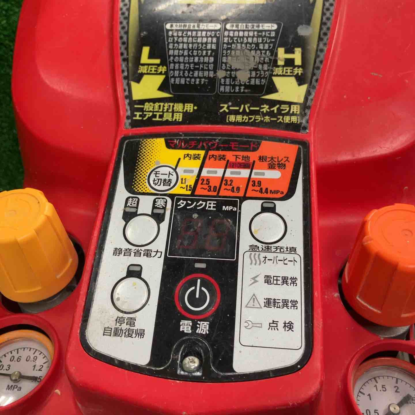 ☆マックス(MAX) エアコンプレッサー AK-HL1250E_レッド【川崎店