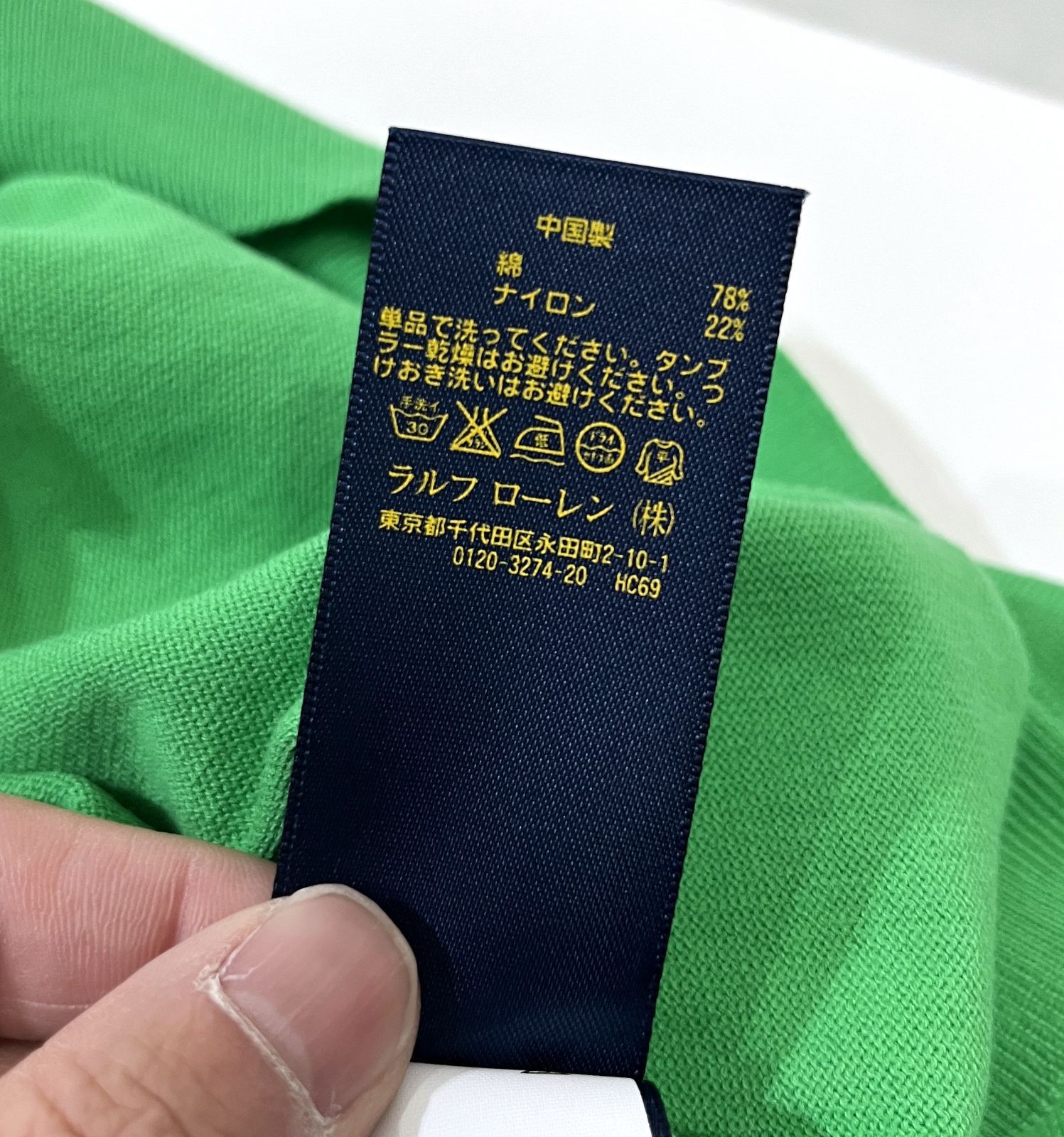 POLO RALPH LAUREN｜ポロ ラルフローレン ポニー刺繍 Vネック ニット