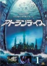 中古】 アトランティス (35巻セット) シーズン1 、2 、3 、4 、5