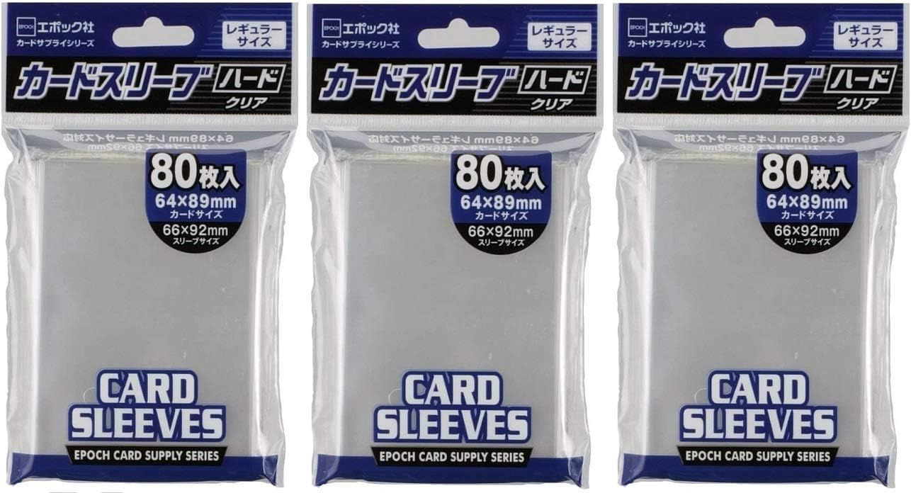 エポック社 カードスリーブ ハード クリア レギュラーサイズ 80枚入