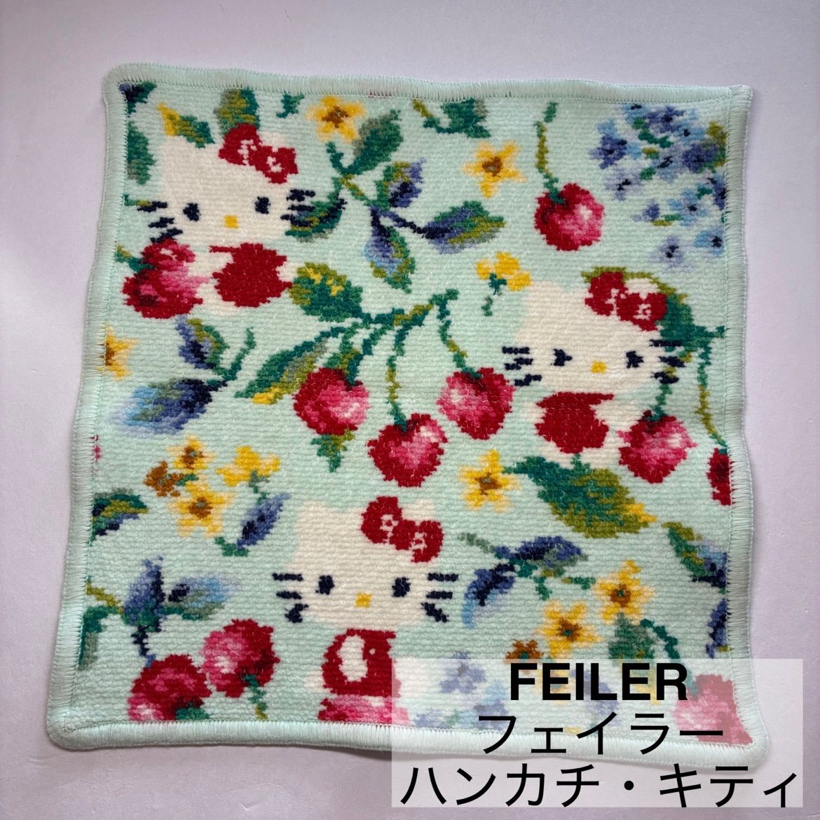 FEILER/フェイラー/ハンカチ/キティ/サンリオ/スゥイングチェリー