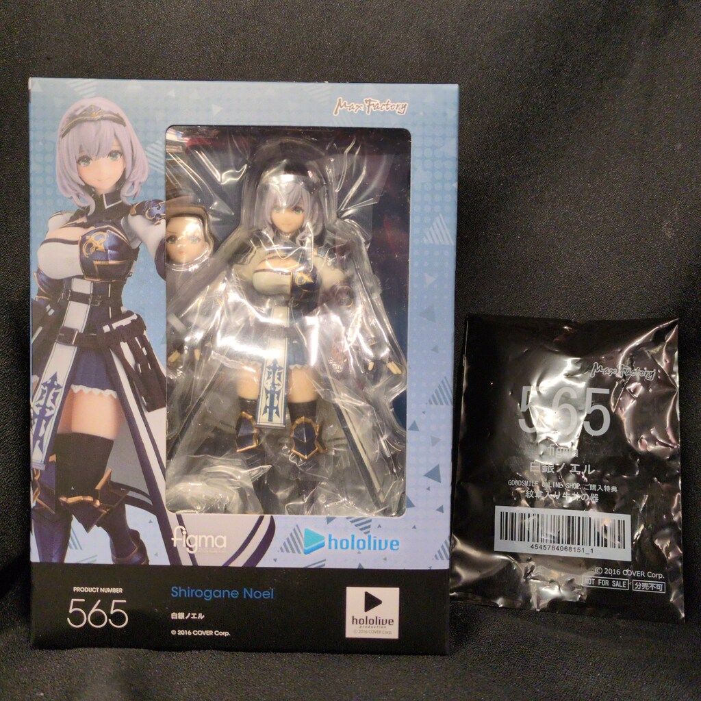 MAXFACTORY figma 白銀ノエル 特典付 565 - メルカリ
