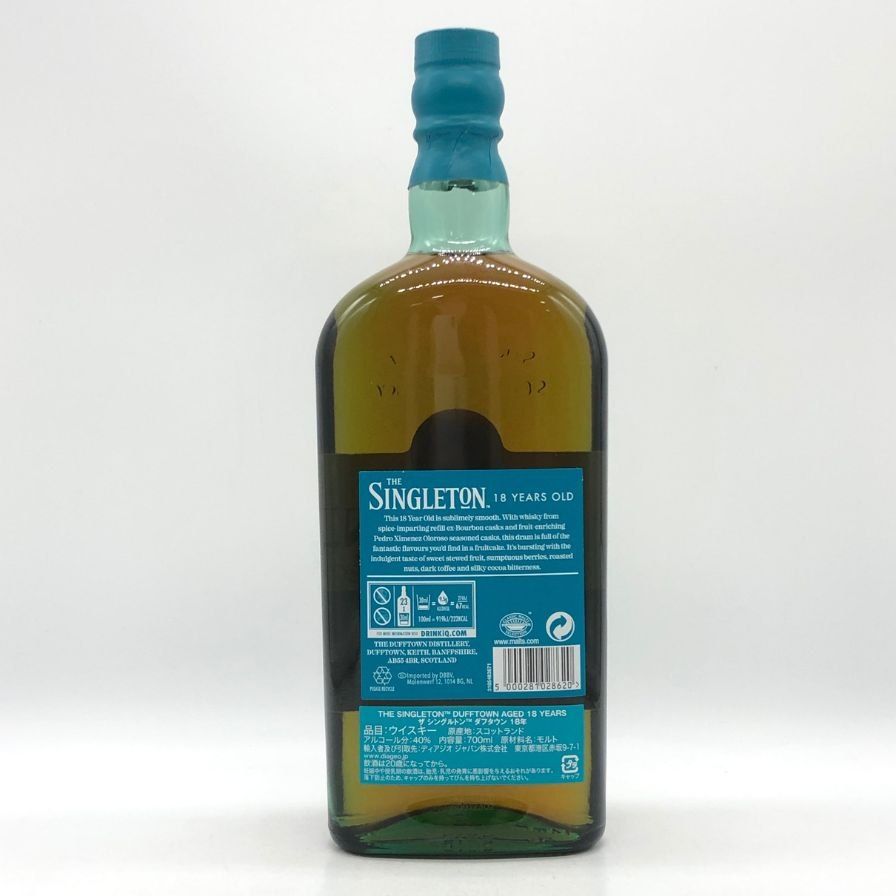 シングルトン オブ ダフタウン 18年 ザ シングルトン ダフタウン 18年