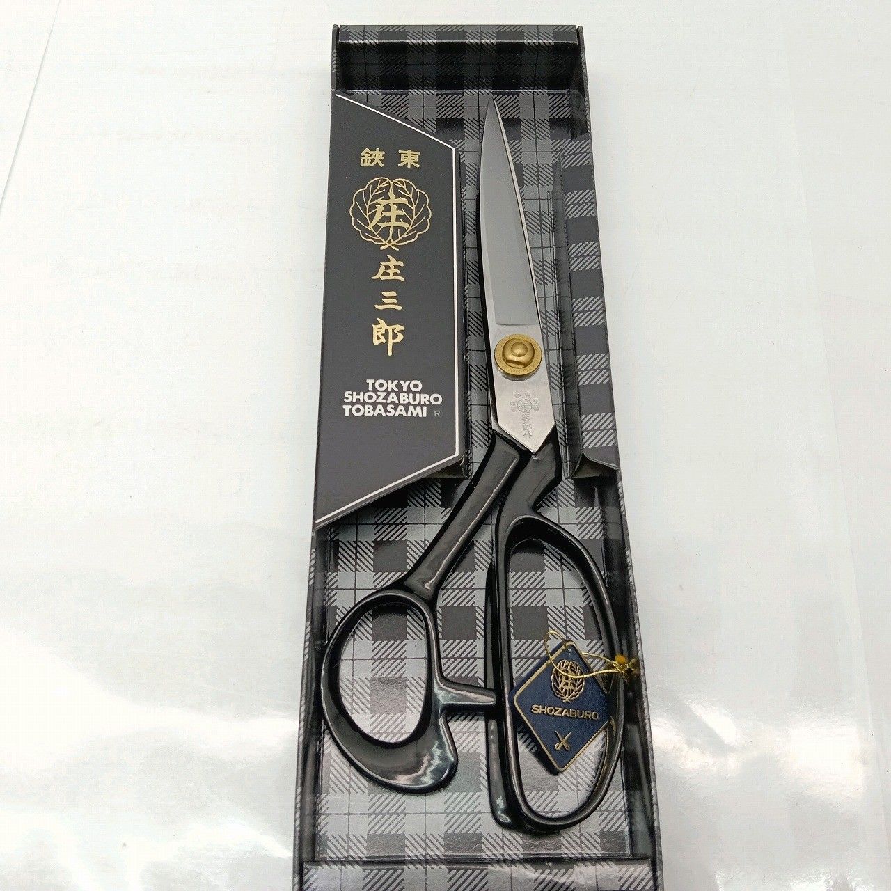 26k-022o【中古】庄三郎 東鋏 はさみ 240mm TOKYO SHOZABURO TOBASAMI