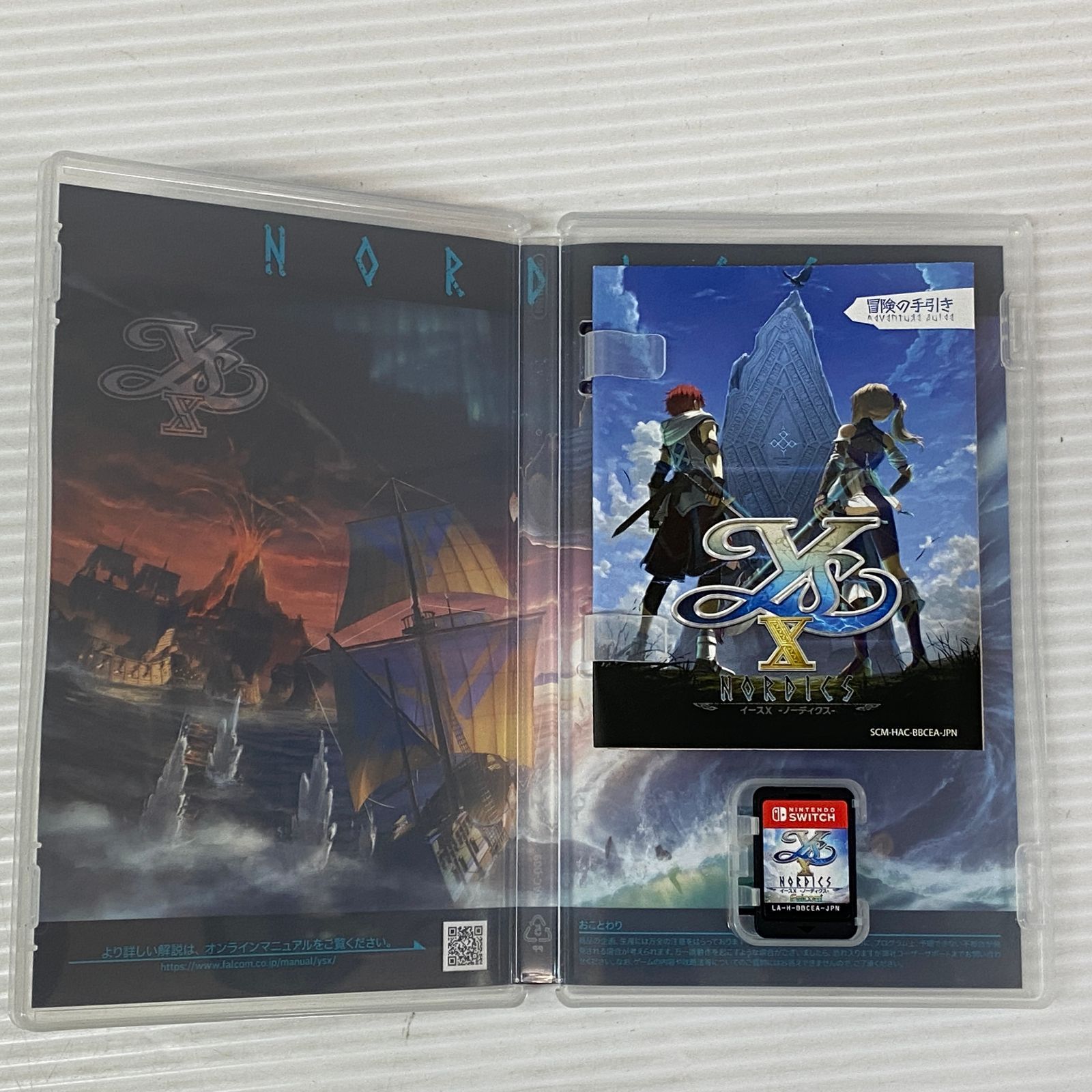 イース X NORDICS 電撃スペシャル ニンテンドー スイッチ Switch