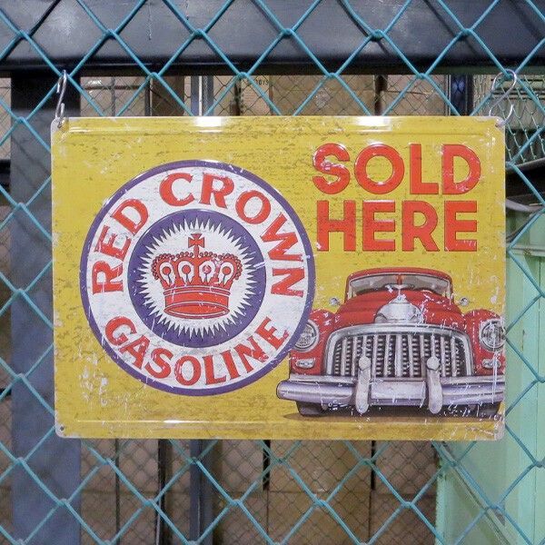 エンボス メタルサイン RED CROWN GASOLINE レッドクラウン ブリキ看板