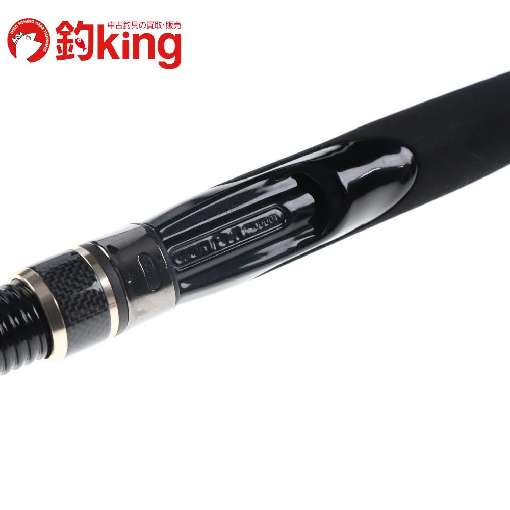 ゼロドラゴン アルティメットバーサタイル UMV 622B ゼロドララゴン アルティメット バーサタイル UMV 622 /SB043L 未使用