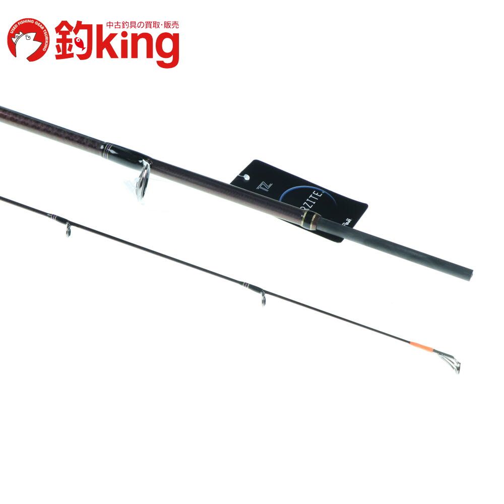 ゼロドララゴン アルティメット バーサタイル UMV 622 /SB043L 未使用