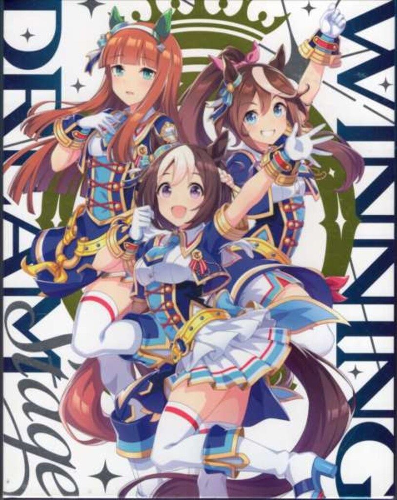 ライブ/イベントBlu-ray 初回)ウマ娘 プリティーダービー 3rd EVENT