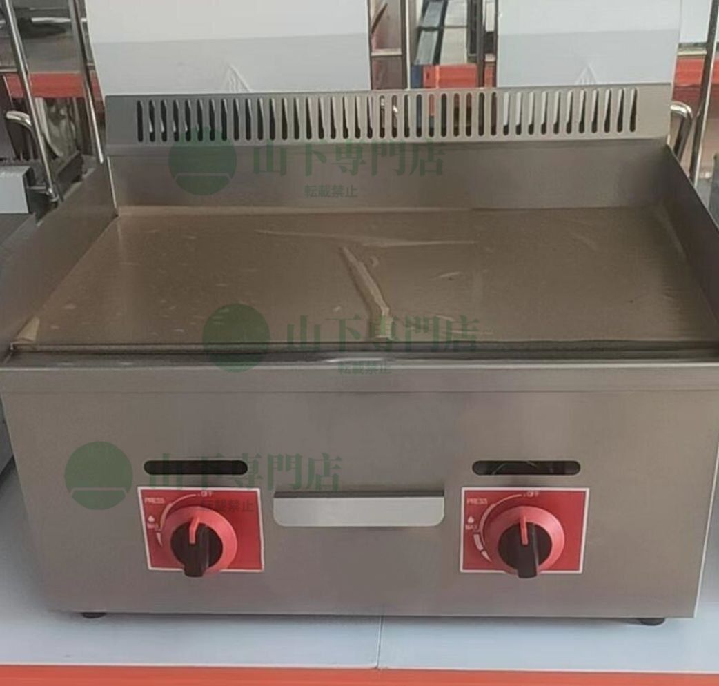 鉄板焼き グリドル お好み焼き 焼きそば イベント 厨房機器 鉄板焼器