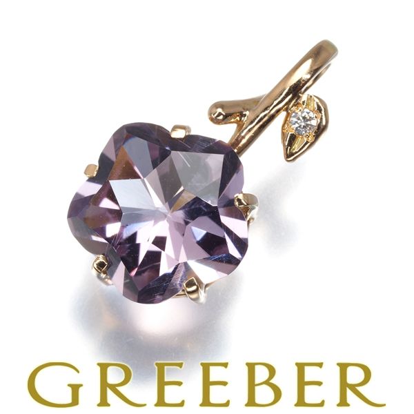 アメジスト　ダイヤモンド　k18PG トップ eternal-jw_p-72754.jpg