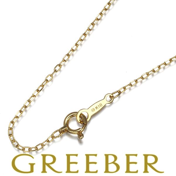 ミキモト チェーンネックレス カットアズキ 40cm K18YG #184081 - メルカリ